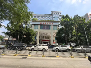 Venus International Hotel (Shengping Subway Station)