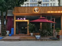 진장 인 룽옌 중산 로드 워킹 스트리트 - 바