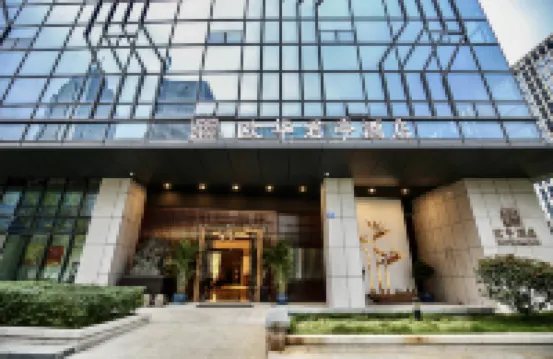 SSAW Boutique Hotel Ningbo CBD - Family Friendly & Business Travel