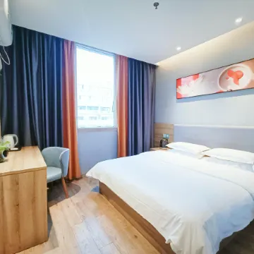 Lucky Pie Hotel (Guang'an Guangning South Road) Отели в г. Гуанан