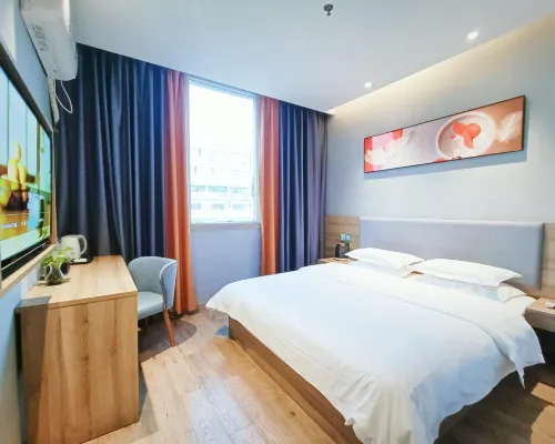 Lucky Pie Hotel (Guang'an Guangning South Road) Hotels in Guang'an