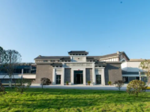 Liukeng Sketching Hotel Hoteles en Le'an