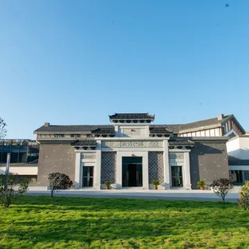 Liukeng Sketching Hotel