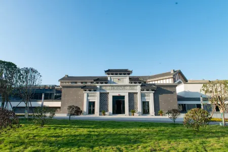 Liukeng Sketching Hotel Отели в г. Леань