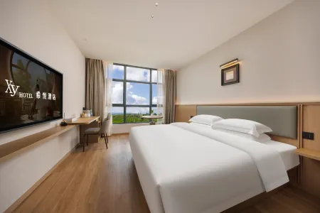 Xiyue Hotel (Boao Airport High speed Railway Station Branch) Отели рядом с достопримечательностью «Dongyu Island»