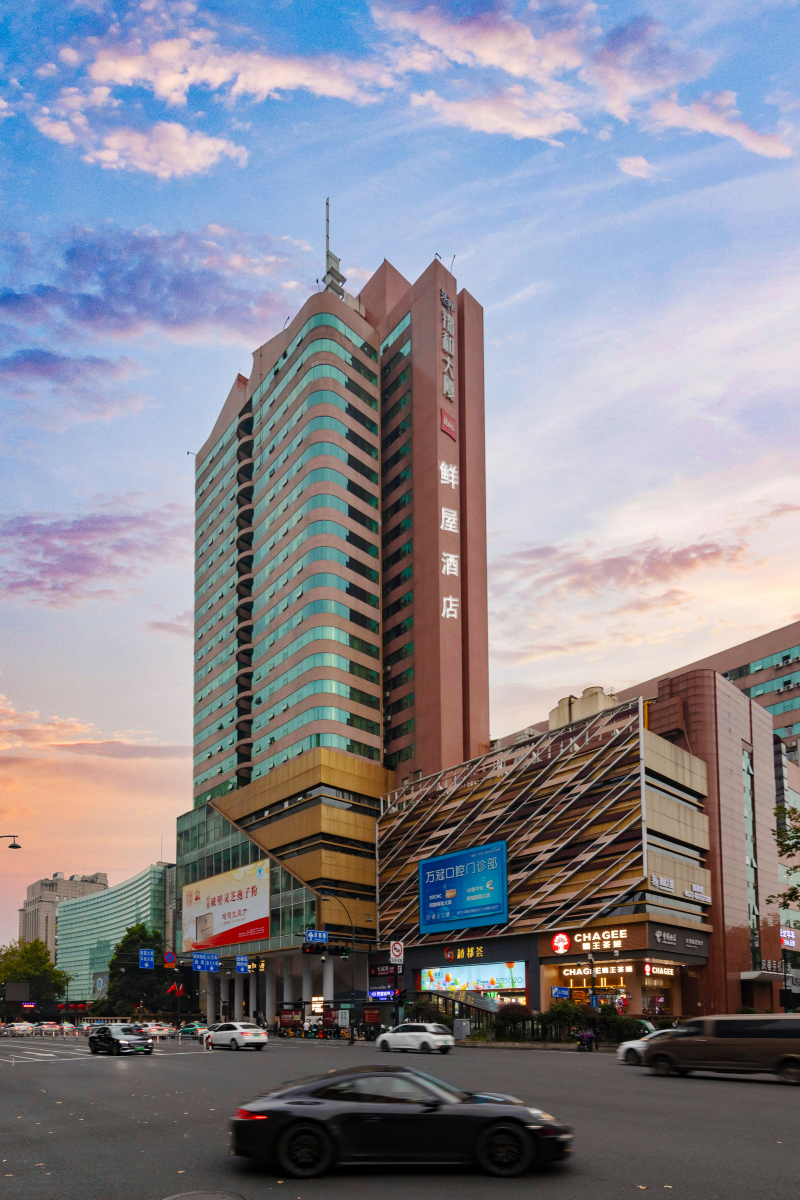 Fresh House Hotel (West Lake Qingchun Branch)