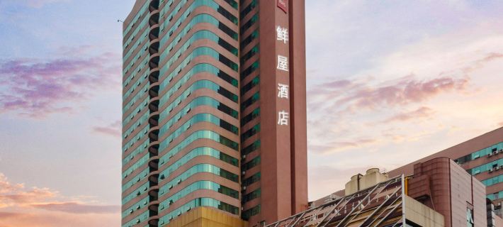 Fresh House Hotel (West Lake Qingchun Branch) Hotels in Hangzhou