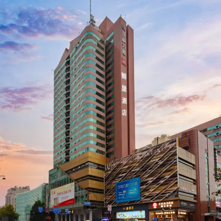 Fresh House Hotel (West Lake Qingchun Branch)