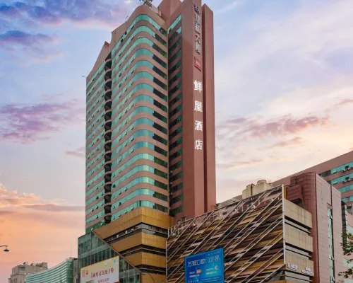 Fresh House Hotel (West Lake Qingchun Branch) Hotels in Hangzhou