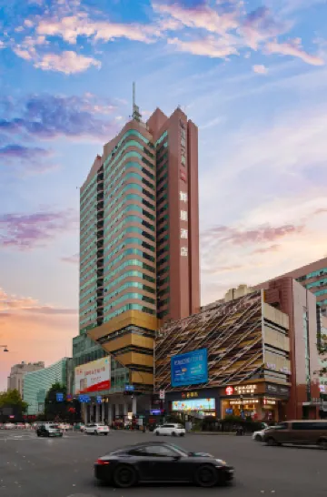 鮮屋酒店（杭州西湖湖濱浙一醫院店）