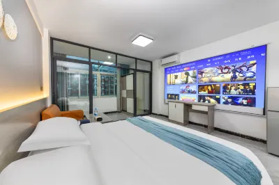 Mu.Ge Urban Cinema Boutique Stay (Putian Wanda Plaza) Hotels near Xingxianshe