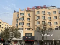 Lingyuan passenger station of Pai Hotel Hotels near Lingyuan Passenger Transport Terminal