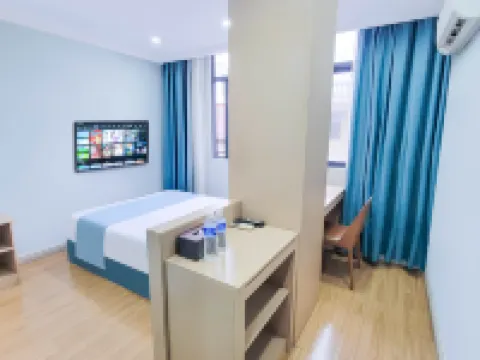 Susong Yisu Lanshang Select Hotel Hotels in Susong