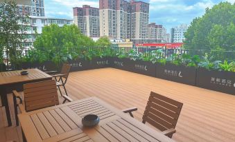 Lavande Hotel(Jingdezhen Museum of Chinese Ceramics and Ancientkiln Store)