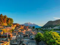 國泰府Cathay||Old town palace古城觀景客棧（麗江古城大水車店） 四方街附近的飯店