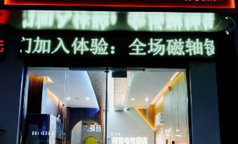 Linquan Jingke Hotel