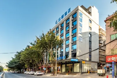 XIN DU HOTEL Các khách sạn gần Passenger Transport Terminal East Gate Station