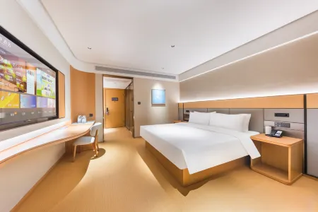 JI Hotel (Nanchang Jinxian County Jiahe Plaza) Отели в г. Цзиньсянь