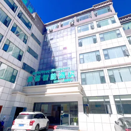 Chenxin Smart Hotel