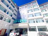 Chenxin Smart Hotel Hotels in Zayu