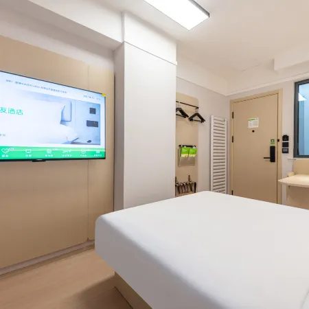 Hi Inn Hotel (Taiyuan Shanxi Museum Yifen Street) Отели рядом с достопримечательностью «Музей Шанкси»