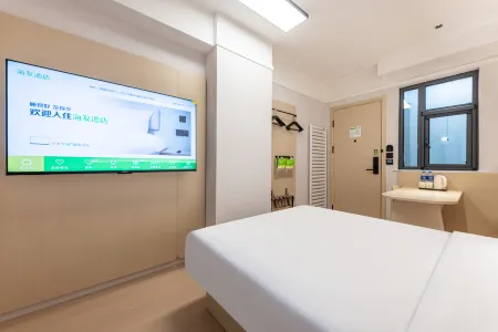 Hi Inn (Taiyuan  Yifenjie) Отели рядом с достопримечательностью «Duofu Temple»