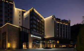 Pan'an Wanda Jin Hotel