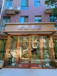 Luoyang Lingxiu Hotel Hotel in zona Fengli Passenger Transport Terminal