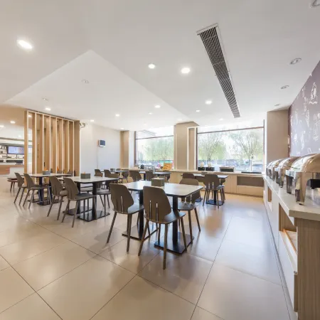 UP Huayi Collection Hotel (Xiongan New Area Xiong Store)