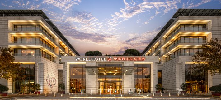 Worldhotel Grand Juna Wuxi Hotels in Wuxi
