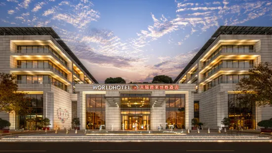 Worldhotel Grand Juna Wuxi