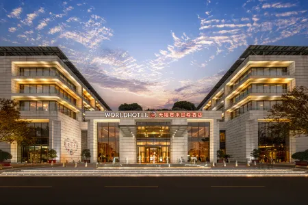 Worldhotel Grand Juna Wuxi Отели рядом с достопримечательностью «Wuxi Changguangxi National Wetland Park»