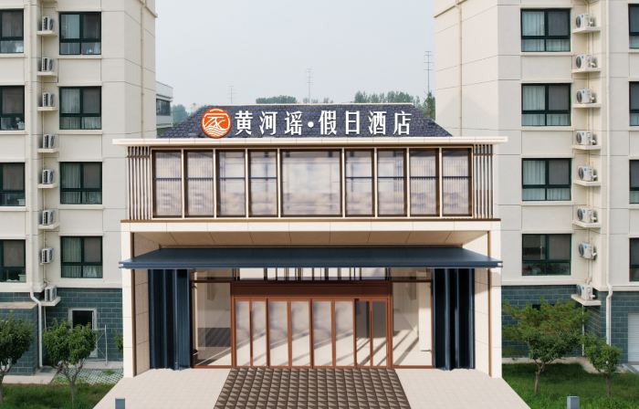 Binzhou Yingshou Fukangyang Service Center