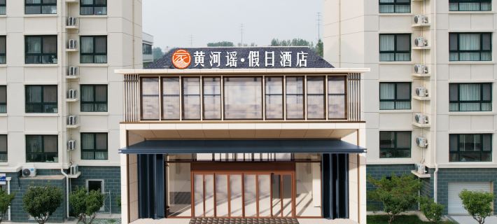 Binzhou Yingshou Fukangyang Service Center Hotels in Binzhou