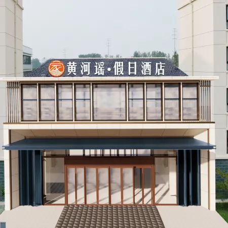Binzhou Yingshou Fukangyang Service Center
