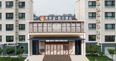 Binzhou Yingshou Fukangyang Service Center Hotels in Binzhou