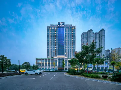 Starway Hotel (Xiangyang Erqi) Các khách sạn ở Tương Dương