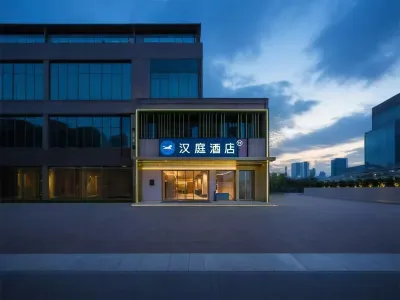 漢庭酒店(武漢東站地鐵站店) 鄰近武漢東站的酒店