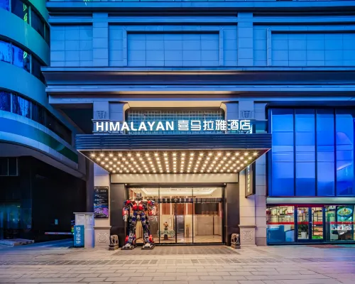 Himalaya Hotel (Xi'an Bell Tower Subway Station) Hotels near Luomashi Walking Street