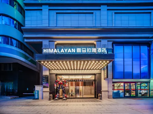 Himalaya Hotel (Xi'an Bell Tower Subway Station)