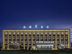 ShangJing Hotel