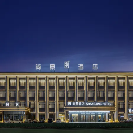 ShangJing Hotel