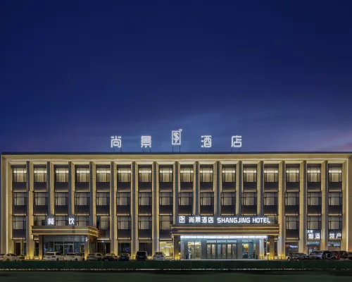 ShangJing Hotel Hotels in Dalad Banner