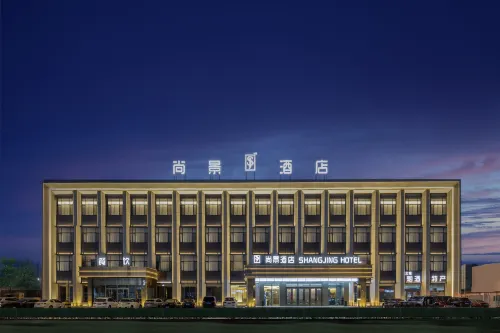 ShangJing Hotel