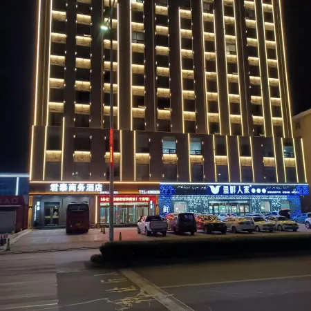 Juntai BusinessHotel