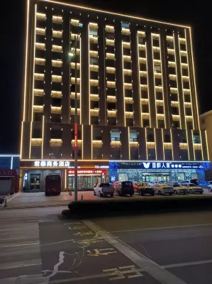 Juntai BusinessHotel Hotels in Yuanping