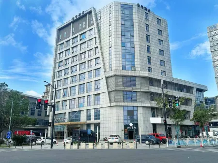 JI Hotel (Shanghai Jiading Xincheng Yuanxianghu Hotel) Отели рядом с достопримечательностью «Shanghai Open University Jiading Branch»