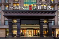 Lhasa ECHENG Hotel Các khách sạn ở Lạp Tát
