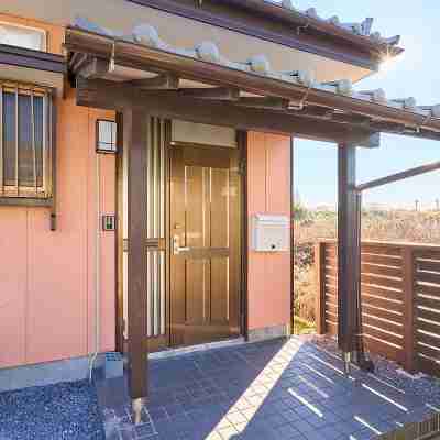 九十九里PARKGARDEN－寛道－ Hotel Exterior