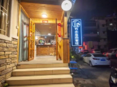 Zhumusiyu Hotels in Guilin